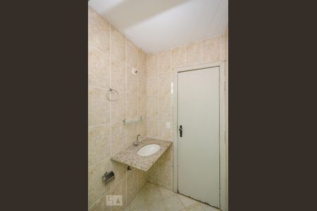 Apartamento à venda com 80m², 3 quartos e 2 vagasBanheiro da Suíte