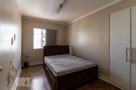 Apartamento à venda com 78m², 2 quartos e 1 vagaQuarto 1