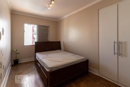 Apartamento à venda com 78m², 2 quartos e 1 vagaQuarto 1