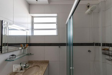 Apartamento à venda com 78m², 2 quartos e 1 vagaBanheiro