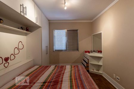 Apartamento à venda com 78m², 2 quartos e 1 vagaQuarto 2