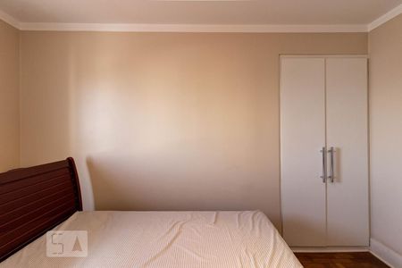 Apartamento à venda com 78m², 2 quartos e 1 vagaQuarto 1