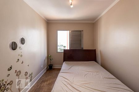 Apartamento à venda com 78m², 2 quartos e 1 vagaQuarto 1
