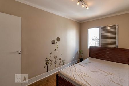 Apartamento à venda com 78m², 2 quartos e 1 vagaQuarto 1