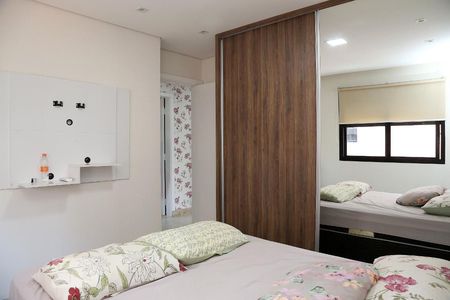 Apartamento à venda com 150m², 3 quartos e 2 vagasSuíte 1