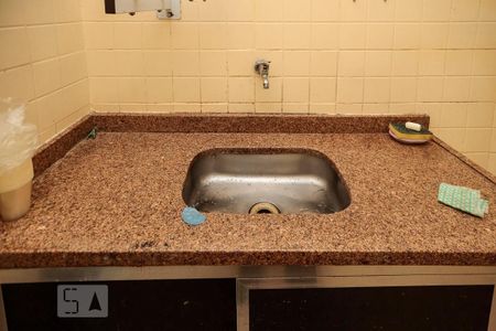 Apartamento à venda com 40m², 1 quarto e sem vagaCozinha