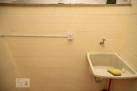 Apartamento à venda com 40m², 1 quarto e sem vagaÁrea de Serviço