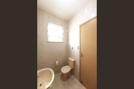 Apartamento para alugar com 50m², 2 quartos e sem vagaBanheiro Social