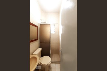 Apartamento para alugar com 50m², 2 quartos e sem vaga Apartamento para alugar com 50m², 2 quartos e sem vagaBanheiro Social