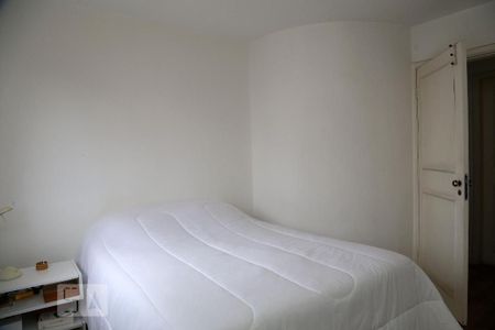 Apartamento à venda com 57m², 1 quarto e 1 vagaQuarto