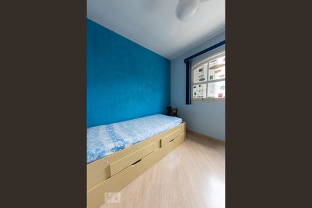 Casa à venda com 200m², 4 quartos e 2 vagasQuarto 2