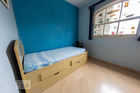 Casa à venda com 200m², 4 quartos e 2 vagasQuarto 2