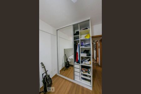Apartamento à venda com 220m², 4 quartos e 4 vagasQuarto Suíte 1