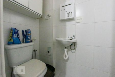 Apartamento à venda com 220m², 4 quartos e 4 vagasBanheiro de Serviço
