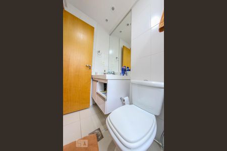 Apartamento à venda com 220m², 4 quartos e 4 vagasBanheiro da Suíte 1