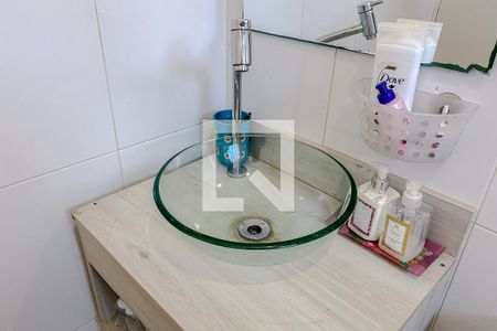 Casa à venda com 132m², 3 quartos e 1 vagaBanheiro da Suíte 1