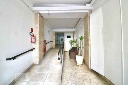 Apartamento à venda com 70m², 2 quartos e sem vagaHall de Entrada