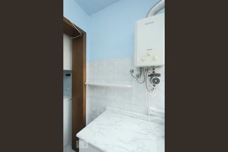 Apartamento para alugar com 69m², 2 quartos e sem vagaAREA DE SERVIÇO