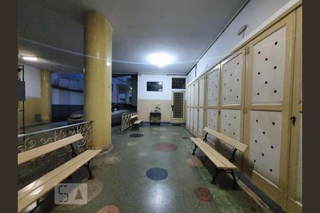 Apartamento à venda com 90m², 3 quartos e 1 vagaHall de Entrada