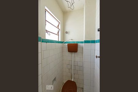 Apartamento à venda com 75m², 2 quartos e sem vagaQuarto de Serviço