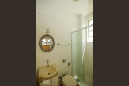 Apartamento à venda com 108m², 3 quartos e sem vagaBanheiro  - Suite