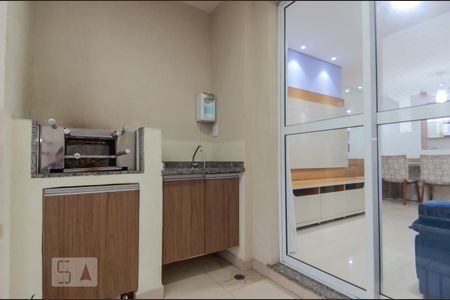 Apartamento à venda com 87m², 3 quartos e 2 vagas Apartamento à venda com 87m², 3 quartos e 2 vagasVaranda da Sala