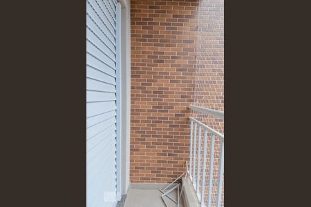 Apartamento à venda com 87m², 3 quartos e 2 vagas Apartamento à venda com 87m², 3 quartos e 2 vagasSacada da Suíte