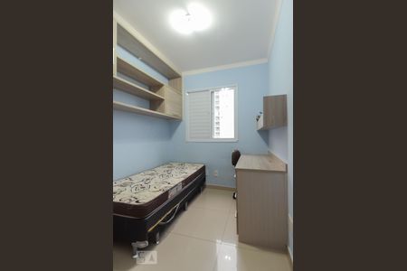 Apartamento à venda com 87m², 3 quartos e 2 vagas Apartamento à venda com 87m², 3 quartos e 2 vagasQuarto 1
