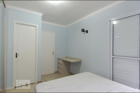 Apartamento à venda com 87m², 3 quartos e 2 vagas Apartamento à venda com 87m², 3 quartos e 2 vagasQuarto 3 - Suíte