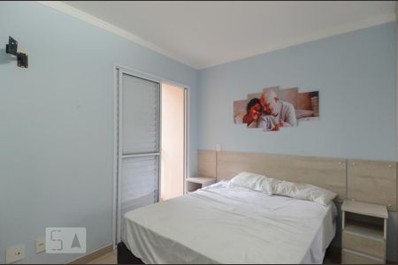Apartamento à venda com 87m², 3 quartos e 2 vagas Apartamento à venda com 87m², 3 quartos e 2 vagasQuarto 3 - Suíte