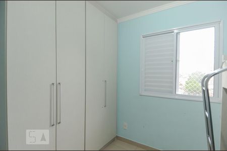 Apartamento à venda com 87m², 3 quartos e 2 vagas Apartamento à venda com 87m², 3 quartos e 2 vagasQuarto 2