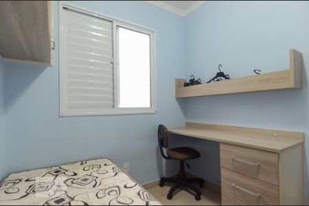 Apartamento à venda com 87m², 3 quartos e 2 vagas Apartamento à venda com 87m², 3 quartos e 2 vagasQuarto 1