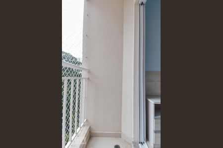 Apartamento à venda com 87m², 3 quartos e 2 vagas Apartamento à venda com 87m², 3 quartos e 2 vagasSacada da Suíte