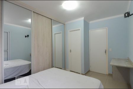 Apartamento à venda com 87m², 3 quartos e 2 vagas Apartamento à venda com 87m², 3 quartos e 2 vagasQuarto 3 - Suíte