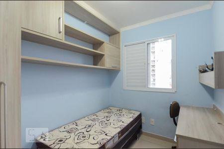 Apartamento à venda com 87m², 3 quartos e 2 vagas Apartamento à venda com 87m², 3 quartos e 2 vagasQuarto 1