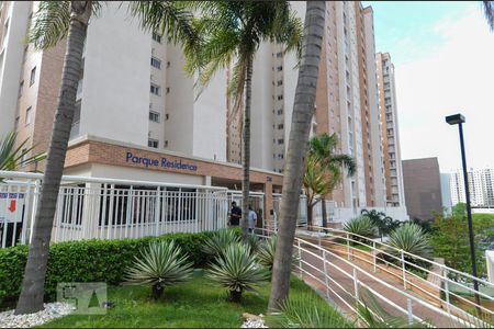 Apartamento à venda com 87m², 3 quartos e 2 vagas Apartamento à venda com 87m², 3 quartos e 2 vagasFachada do Condomínio