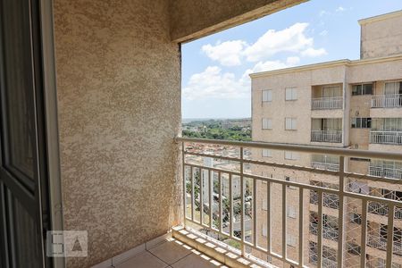 Varanda de apartamento para alugar com 3 quartos, 70m² em Parque Residencial Lagoinha, Ribeirão Preto