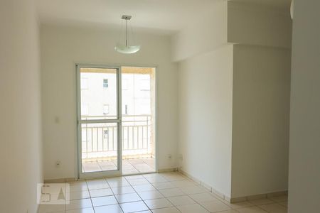 Sala de apartamento para alugar com 3 quartos, 70m² em Parque Residencial Lagoinha, Ribeirão Preto