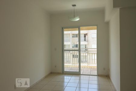 Sala de apartamento para alugar com 3 quartos, 70m² em Parque Residencial Lagoinha, Ribeirão Preto