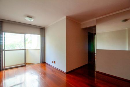 Apartamento para alugar com 2 quartos, 60m² em Saúde, São Paulo