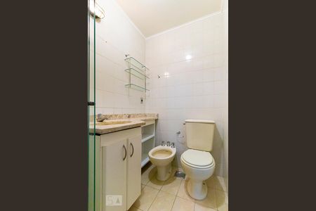 Apartamento à venda com 55m², 1 quarto e 1 vagaBanheiro