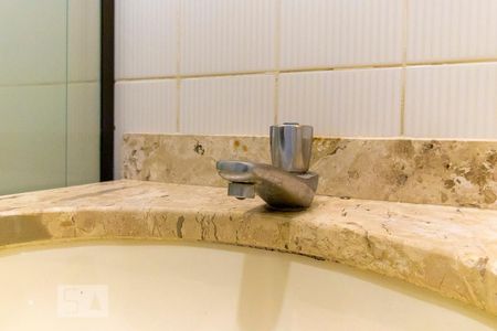 Apartamento à venda com 55m², 1 quarto e 1 vagaBanheiro - Torneira