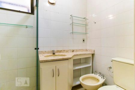 Apartamento à venda com 55m², 1 quarto e 1 vagaBanheiro