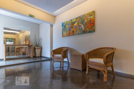 Apartamento à venda com 55m², 1 quarto e 1 vagaÁrea comum - Hall social