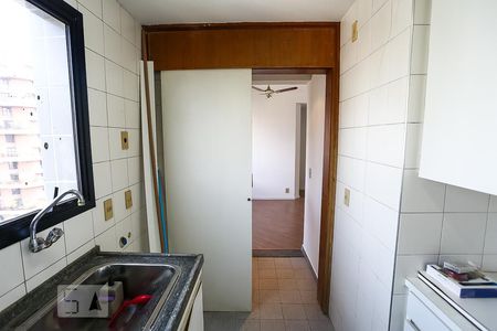 Apartamento para alugar com 45m², 1 quarto e 1 vagaCozinha