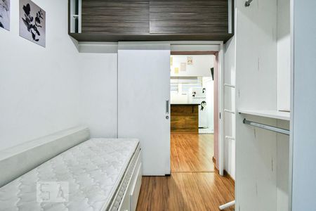 Apartamento à venda com 47m², 2 quartos e sem vagaQuarto 1