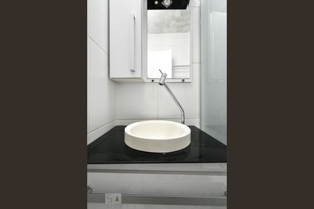 Apartamento à venda com 47m², 2 quartos e sem vagaBanheiro