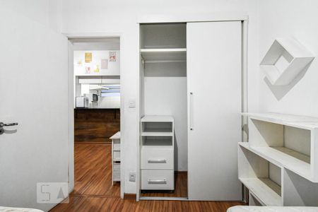 Apartamento à venda com 47m², 2 quartos e sem vagaQuarto 2
