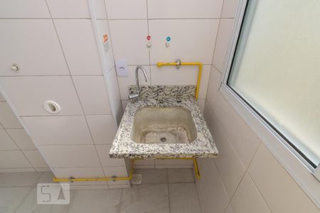Apartamento à venda com 46m², 2 quartos e 1 vagaÁrea de Serviço