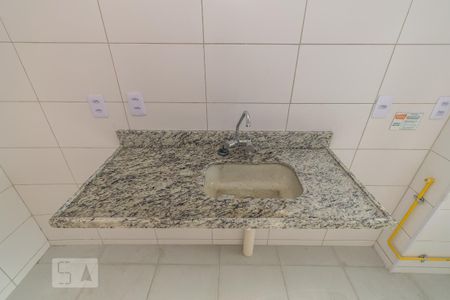 Apartamento à venda com 46m², 2 quartos e 1 vagaCozinha